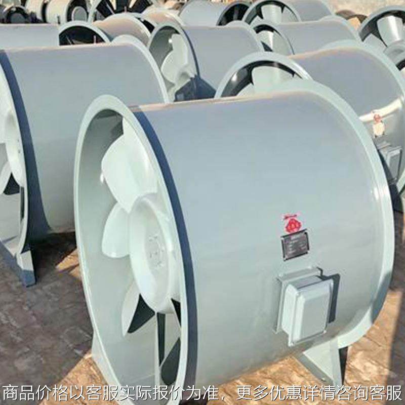 SFG管道式轴流通风机 圆筒铁风叶换气扇 排尘排烟机工业车间通风,五金/工具,风机/鼓风机/通风机,淘宝优惠券,粉丝福利购,淘宝优惠卷