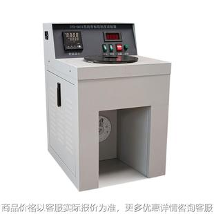 -0621道路沥青标准粘度计标准黏度试验仪-5恒温数显粘度计