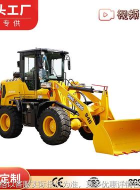 跨境小铲车装载机源头工厂small diesel mini wheel front loader