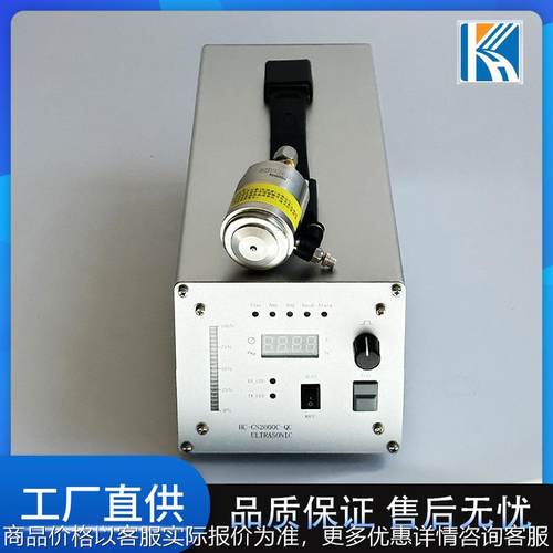 超声波喷嘴、实验室超声波精细喷涂机、雾化喷涂高压可调喷雾器