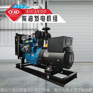 80kva75kw80千瓦柴油发电机组6105无刷电机4108跨境三相380v