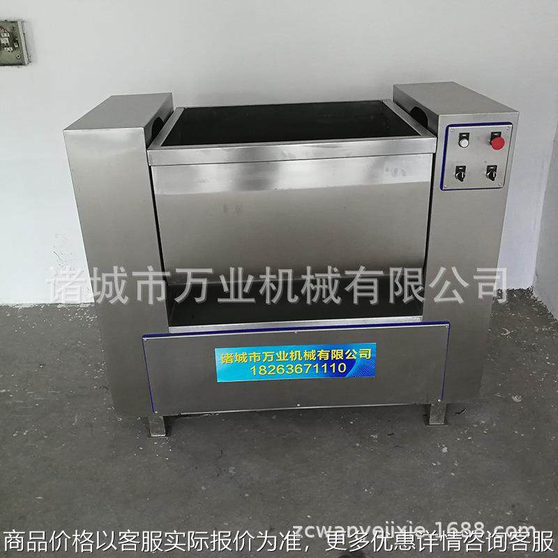 BX-200型拌馅机 350型拌馅机 600型拌馅机 水饺加工设备拌馅机,清洗/食品/商业设备,肉制品加工设备,淘宝优惠券,粉丝福利购,淘宝优惠卷