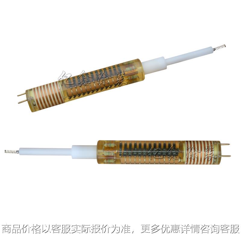 瓦格纳喷枪模块 高压包 倍压模块高压模块静电喷枪配件