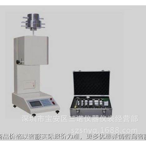 SN-400A熔融指数仪（质量法）熔体流动速率仪