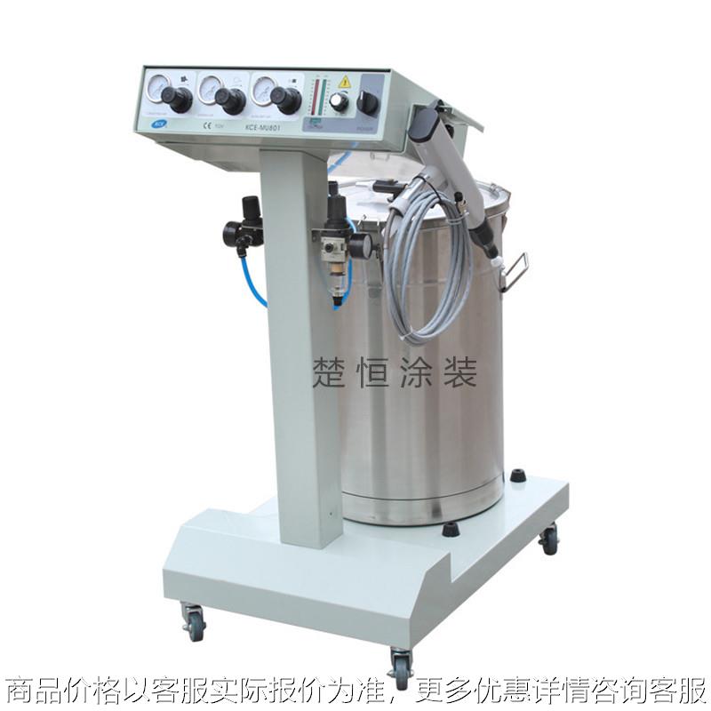 静电喷涂机 -801静电粉末涂装机 喷塑机 喷粉枪 静电喷枪