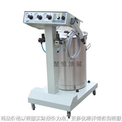 静电喷涂机 -801静电粉末涂装机 喷塑机 喷粉枪 静电喷枪