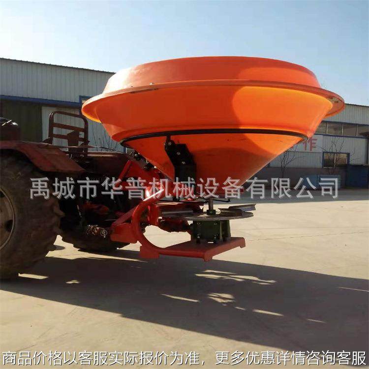 粉末抛洒机 不锈钢撒肥机 扬肥机 撒肥机 后置塑料颗粒撒肥机,农机/农具/农膜,施肥机械,淘宝优惠券,粉丝福利购,淘宝优惠卷