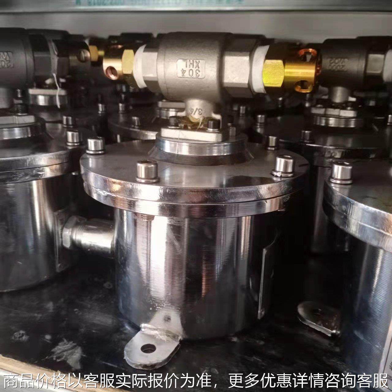 矿用本安型电动阀门 口径DN20 水控制阀门 DFH-20/7电动球阀