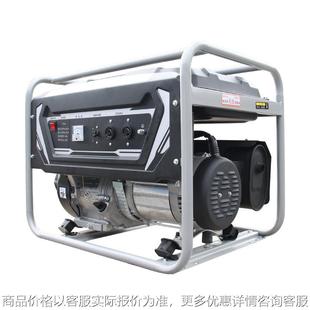 380V 220 6.5kw千瓦发电机单三相手启动小型家用便携式 汽油发电机