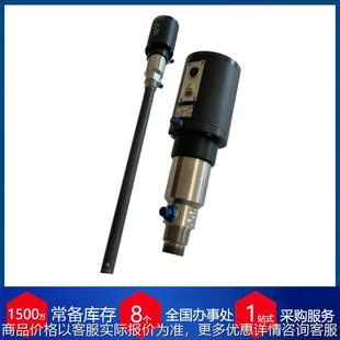 供应德国用于氮化和氮化工艺氢传感器H2S