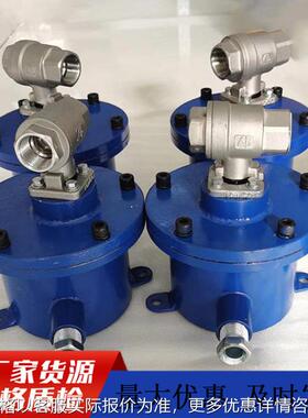 DFB20/7矿用隔爆型电动球阀 煤矿DFB20/7防爆电动球阀