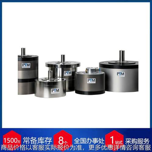 供应德国径向活塞气动马达II2G/D C T5 100