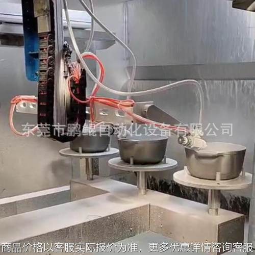 厂家直销河北石家庄铸铁锅喷釉设备 搪瓷锅具内外一次性喷涂成型