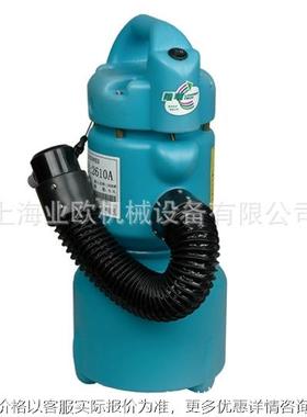 2610A手提充电式超低容量喷雾器 室内外防疫雾化消毒机 4L