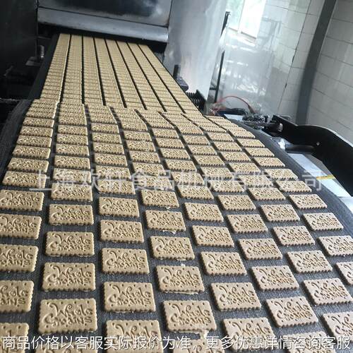 供应HX-600型饼干卧式叠成机 苏打饼干成型机推荐 小型苏打饼干机