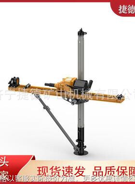 架柱式煤矿钻孔机 煤层探水探瓦斯 巷道ZQJC300气动架柱式钻机