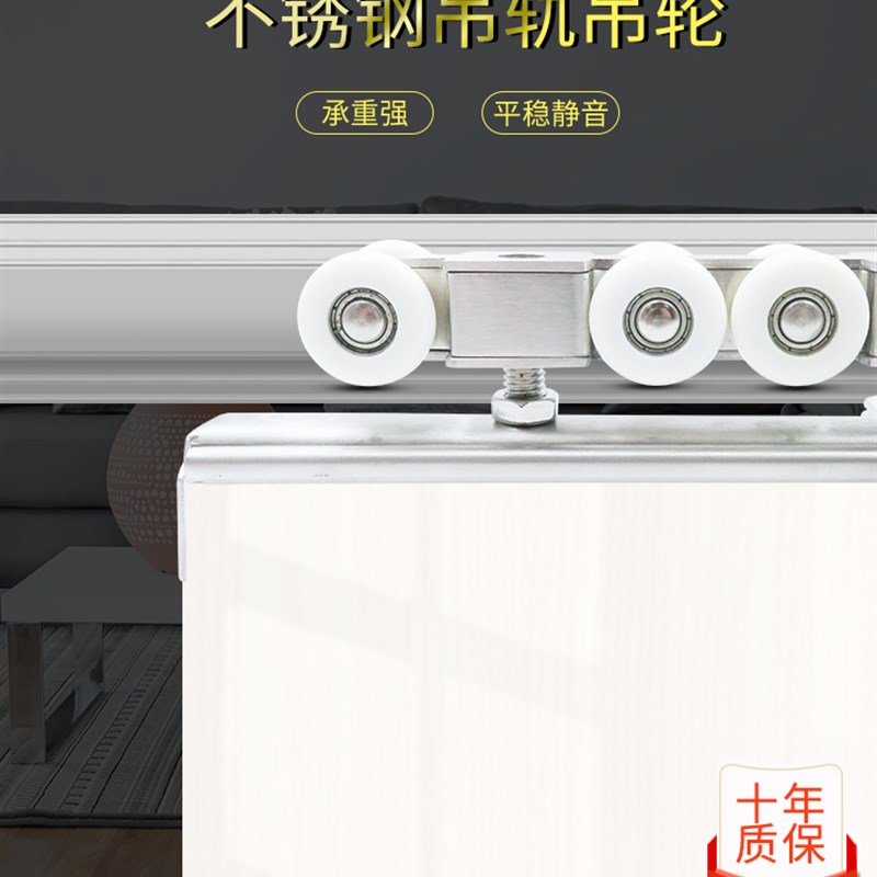 吊轮静音木门移门轨道折叠门w玻璃轮柜门滑轨推拉门吊轨滑轮不锈