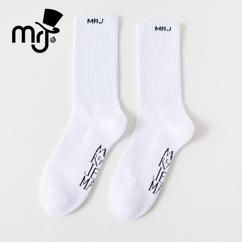 MRJ周杰伦原创品牌精梳棉无骨运动男女同款ins潮袜情侣款白色袜子