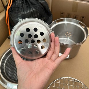 家用烧烤不锈钢围炉煮茶酒精炉 一诺厨房304不锈钢炉户外便携式