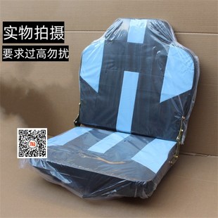 柴农矿叉用工地电动三轮车加厚海绵座垫靠垫固定焊件驾驶位座椅架
