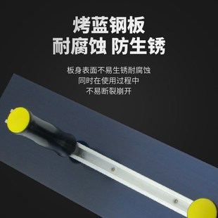 科麦鑫腻子刀加长双柄抹子刮腻子工具锰钢蓝钢铁板抹泥刀收光批刀