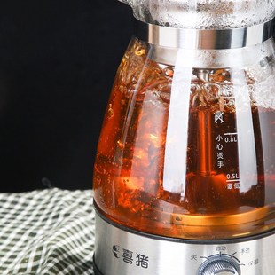 喜猪煮茶器家用全自动保温黑茶煮茶壶蒸汽玻璃电蒸茶器