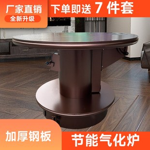 野太阳烤箱气化炉节能农村家用取暖炉柴煤两用炉贵州