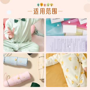 工具套装 9MM婴儿按扣免缝钉扣防走光暗扣子母扣四合扣摁安装