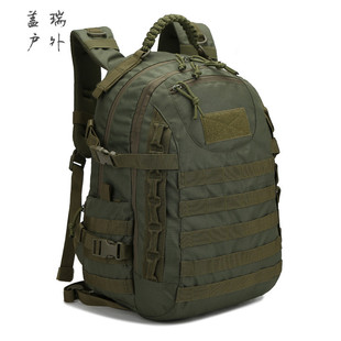 防水户外背包军迷战术激光战术背包龙蛋背包大空间