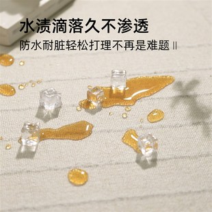 2024新款 地毯客厅法式 圆形免洗可擦家用防水卧室床边毯大面积地垫