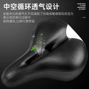 西骑者自行车坐垫超软车座山地公路车座鞍座垫座椅坐鞍配件骑行