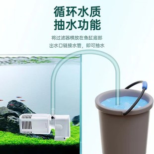 鱼缸过滤器内置四合一循环过滤增氧抽水一体机加氧泵静音鱼便清洁