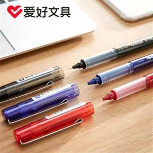 走珠笔全针管中性笔红笔黑笔水笔碳素蓝黑色签字笔0.5m 爱好直液式