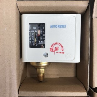 电热蒸汽发生器锅炉压力控制器苏冠压力开关全自动可调蒸气机配件