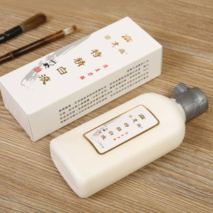 齐大森金色墨汁写春联对联墨液彩墨金粉墨水超浓书法用品120g