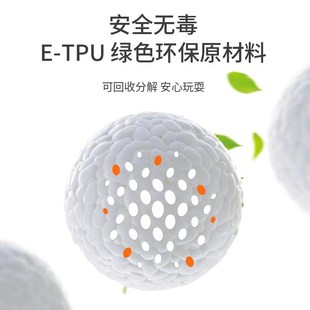 贵为爆爆球宠物玩具1个