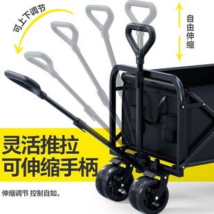 露营车户外超大营地车可折叠推车野餐车拖车野营手拉杆摆摊小推车