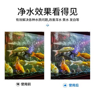 老渔匠硝化鱼缸用净水剂鱼药养鱼净化水质稳定剂水族消化