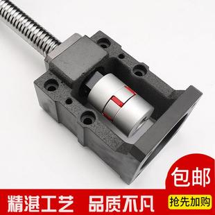 座步进 新品 滚珠丝杆一体座80 110 y130伺服马达座固定座安装