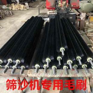 筛沙机毛刷辊防堵通孔20型30型50型80J型滚筒耐磨防尘尼龙丝
