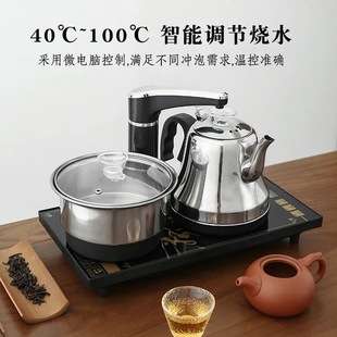 水取水器台式 桶装 电m动饮水全自动上水烧水抽水一体壶加水加热泡