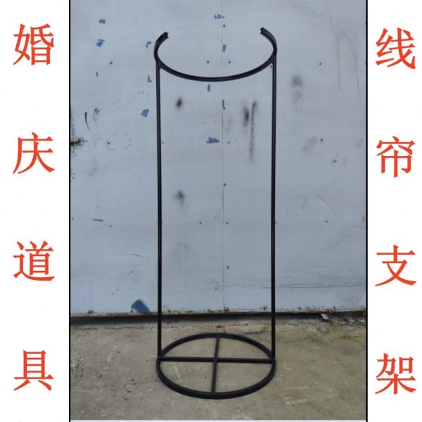 新款婚庆道具线帘圆环架子铁艺花环路引舞台装饰韩式婚礼异形架子