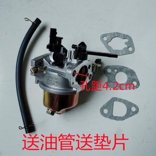 汽油机抽水泵机配件168f 188f190f抹光机微耕机化油器 170f gx160