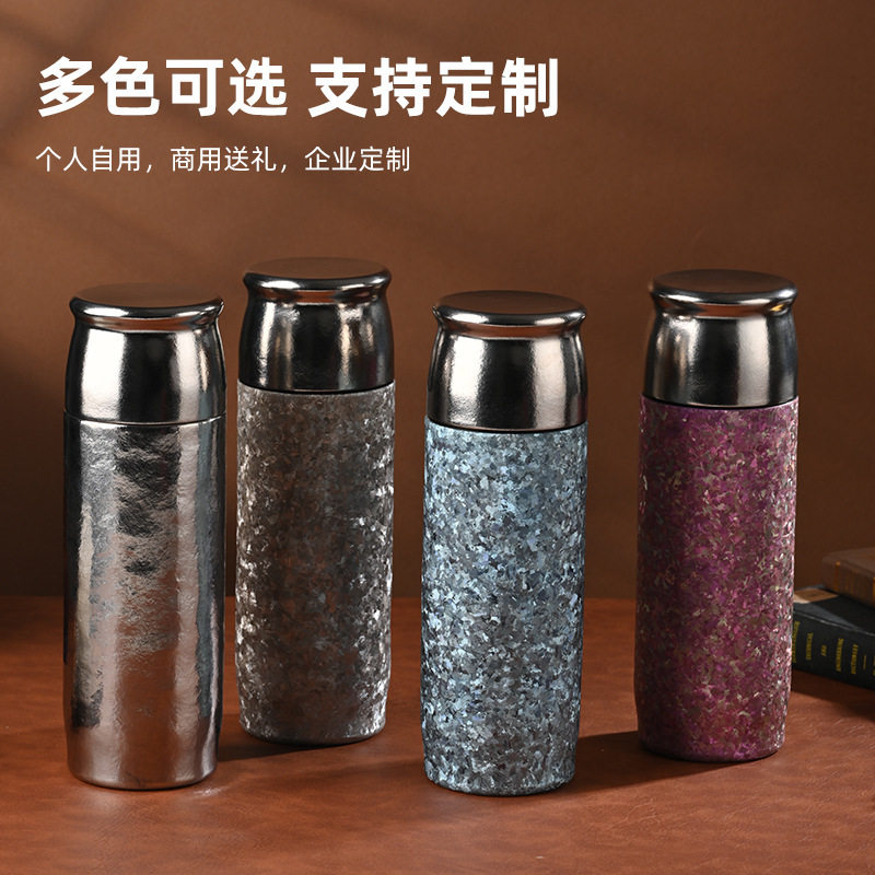 纯钛保温杯双层钛水杯磁吸盖钛焖泡茶杯高端礼物送礼钛杯茶水分离,餐饮具,保冷/保温杯,淘宝优惠券,粉丝福利购,淘宝优惠卷