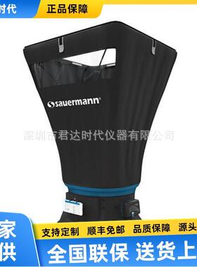 法国凯茂kimo DBM620 套帽式风量仪/DBM 620矩阵式八爪风速仪