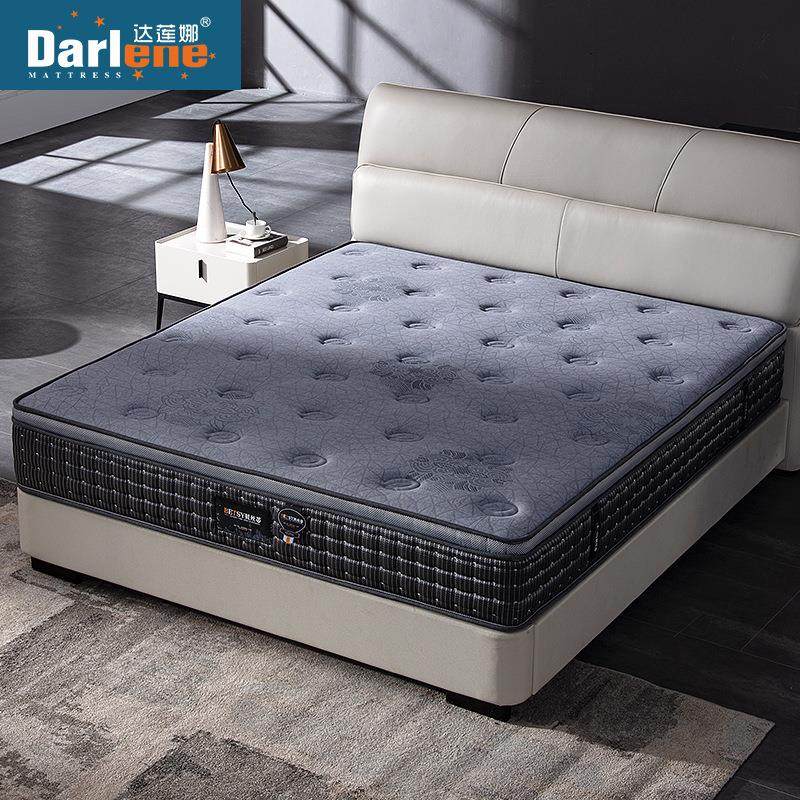 五星级高端酒店乳胶床垫席梦思弹簧床垫独立弹簧记忆棉护脊加厚垫,住宅家具,弹簧床垫,淘宝优惠券,粉丝福利购,淘宝优惠卷