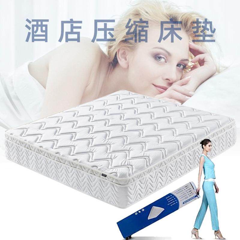 五星级酒店专用床垫独立袋弹簧床垫乳胶记忆棉家用压缩卷包席梦思,住宅家具,弹簧床垫,淘宝优惠券,粉丝福利购,淘宝优惠卷