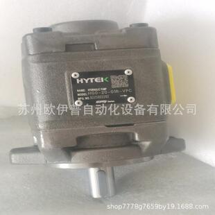 10R CP1 10R注塑机 海特克SUNNY油泵 齿轮泵伺服泵CP1