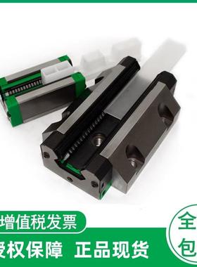 德国导轨滑块 RWU25 35 45 55 65 -F-L-V3-G2 F-L-V2-G2