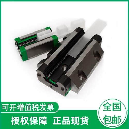 德国导轨滑块 RWU25 35 45 55 65 -F-L-V3-G2 F-L-V2-G2